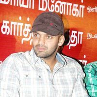 Arya (Actors) - Untitled Gallery | Picture 22783